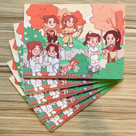 Treasure Zine Treasure Zine